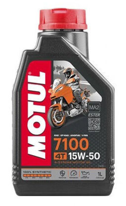 Obrazek Motul 7100 15W50 1L 4T olej syntetyczny olej silnikowy