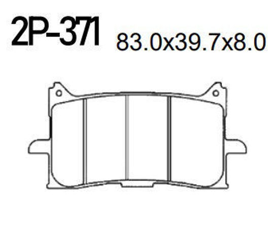 Obrazek 371ST Klocki hamulcowe NISSIN 2P-371ST Sintered 2P371ST CRF 1000 17-19