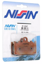 Obrazek 329ST Klocki hamulcowe NISSIN 2P-329ST Sintered 2P329ST